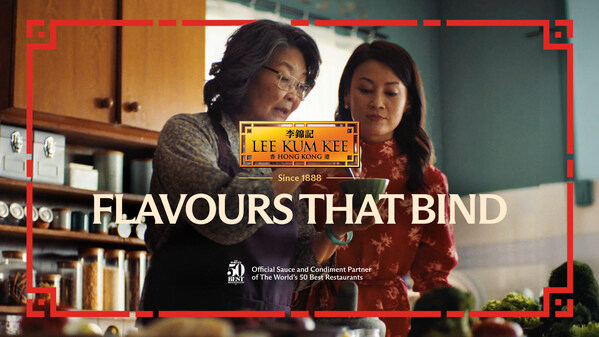 Iconic Asian culinary brand Lee Kum Kee launches its first global brand campaign, FLAVOURS THAT BIND. The centrepiece is an impactful brand film that celebrates Lee Kum Kee’s values of culinary heritage and culture while inviting the world to experience new traditions and togetherness at Lunar New Year and beyond.