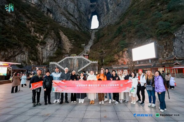 CISION PR Newswire - Zhangjiajie and Trip.com Group Partner to Unveil The Destination's 