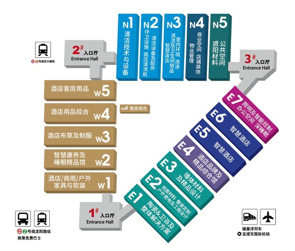 行業(yè)盛會3月上海開幕，2025CCE上海清潔展邀您共筑清潔新