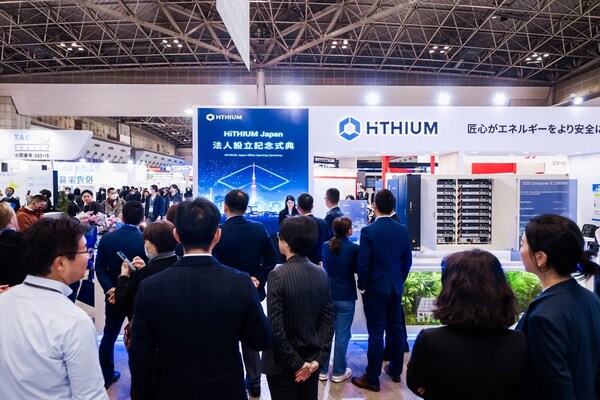 Hithium Japan Office Opening Ceremony