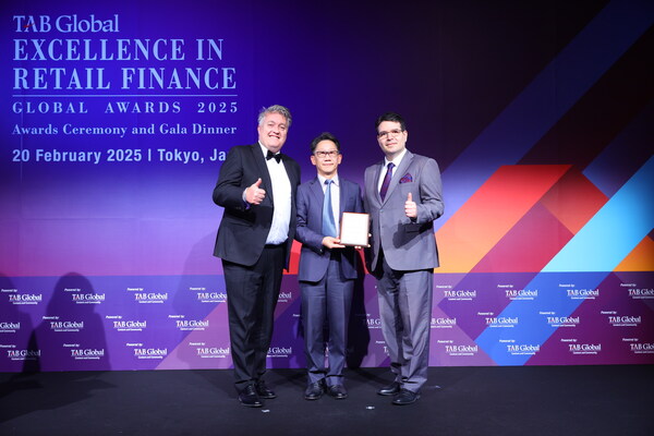 WeBank was named “Best Digital Bank in Asia Pacific”