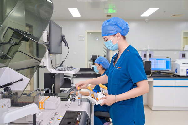 Perennial Tianjin Medical Cluster - Clinical and Laboratory Services