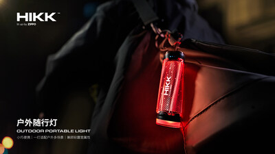 HIGH亮户外夜行新风尚，ZIPPO全新HIKK™ 随行灯重磅登场-美通社PR-Newswire