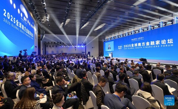 This photo taken on March 20, 2025 shows the opening ceremony of the 2025 Global South Financiers Forum in Beijing, capital of China. (Xinhua/Li He) This photo taken on March 20, 2025 shows the opening ceremony of the 2025 Global South Financiers Forum in Beijing, capital of China. (Xinhua/Li He)