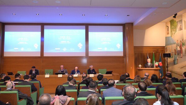 The China-Italy Economic and Trade Forum and the Third China International Supply Chain Expo Promotion Event Was Held in Milan.