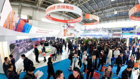 Jereh Booth at cippe2025