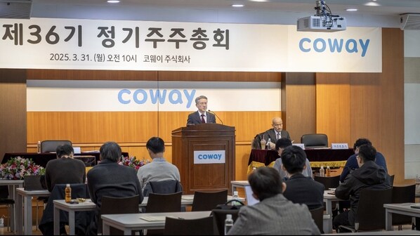 Coway Holds 36th Annual General Meeting