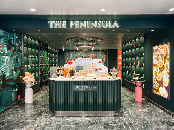 The Peninsula Boutique at Hong Kong International Airport