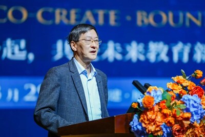 共赴未来教育新征程
