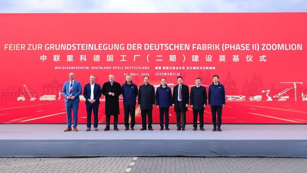 Group Photo of Guests at the Groundbreaking Ceremony for Zoomlion Germany Plant's Phase II Project.