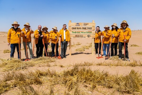 Yutong teams up with global customers, media representatives and volunteers to plant drought-resistant Haloxylon ammodendron trees in Minqin Desert, China Yutong teams up with global customers, media representatives and volunteers to plant drought-resistant Haloxylon ammodendron trees in Minqin Desert, China