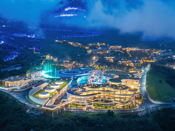 Aerial photo shows the Langjiu Estate in southwest China's Sichuan Province.
