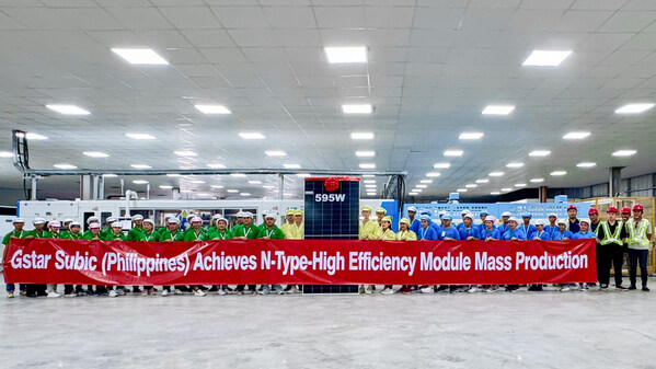 Gstar Subic Philippines' First N-Type High-Efficiency Module Successfully Launched