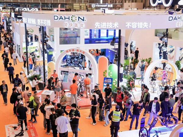 DAHON Booth @ CHINA CYCLE 2025