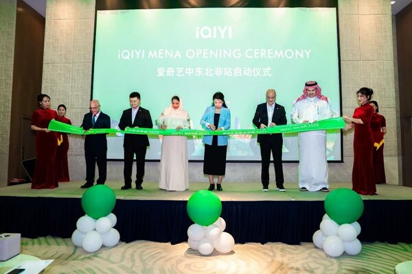 iQIYI MENA Branch Opening Ceremony in Dubai