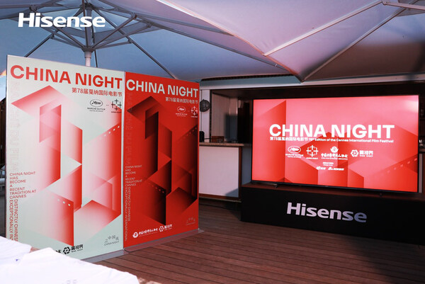 Hisense Shines at Cannes
