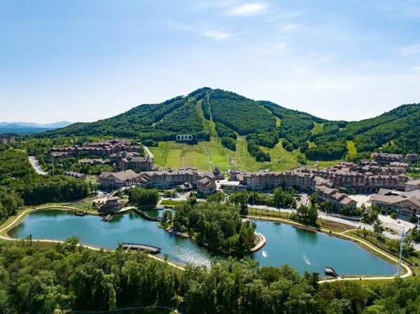 Changbai Mountain Wanda International Resort - Summer