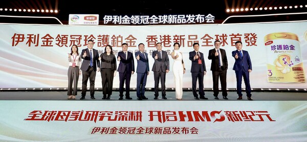 The launch event of Pro-Kido in Hong Kong