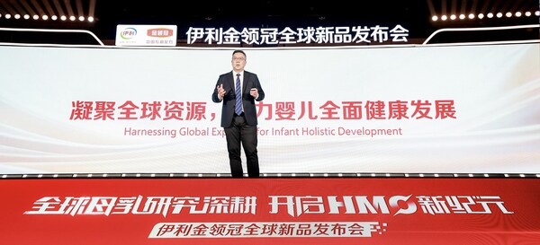 Dr. Ignatius Szeto speaking at the launch event