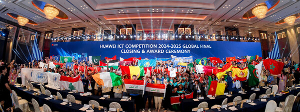 Huawei ICT Competition 2024–2025 Global Final Closing & Awards Ceremony