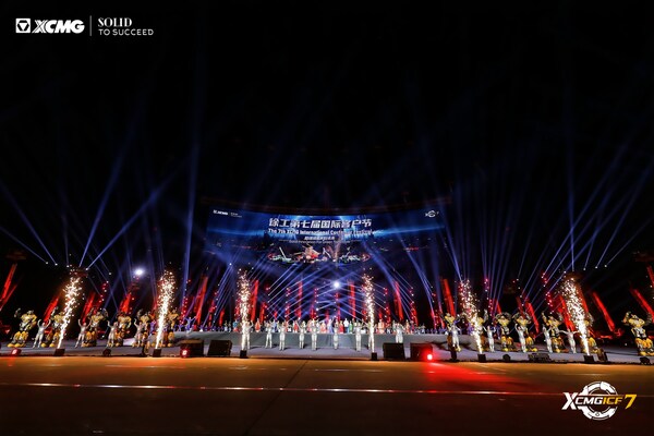 XCMG Opens 7th XCMG International Customer Festival, Strengthening Collaboration with Global Partners
