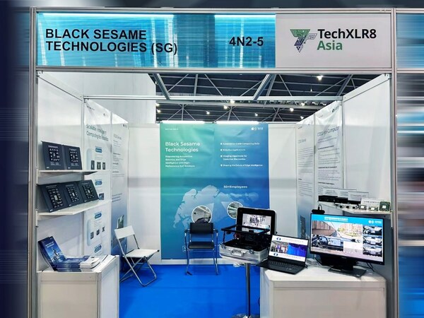 Black Sesame Technologies Exhibition Booth