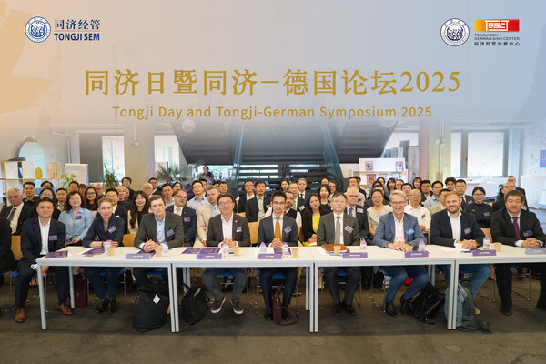 Tongji Day and Tongji-German Symposium 2025