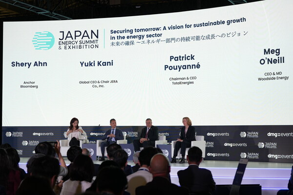 Japan Energy Summit and Exhibition 2025