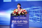 中集车辆“欧冠G”系列液罐车重磅上市----以“欧洲技术•中国超越”定义化工物流安全新未来