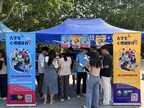 益达口香糖深入高校开展全国大学生心理月活动 助力学子嚼出自在好状态