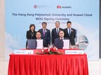 华为云香港伙理工大学签署合作备忘录
