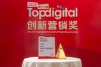 骊住中国斩获TopDigital创新营销奖 打造卫浴行业营销新标杆