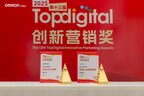 欧姆龙健康医疗荣获2025第十三届Top Digital创新营销奖 多项ESG成果受权威认可