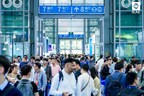 粤港澳大湾区电子产业盛会：IEAE 2025深圳电子展9月启幕
