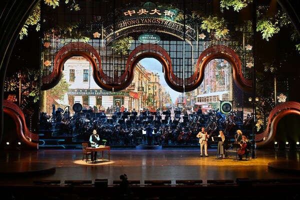 Photo shows a scene of the opening ceremony of the 37th Harbin Summer Music Festival in Heilongjiang, northeast China on June 27, 2025.