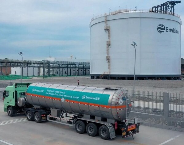 Successful Departure of the World's First Green Ammonia Tanker