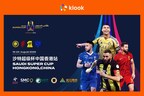 「202526 沙特超级杯」首度登陆香港 Klook优先开售巅峰对决