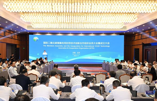 Beijing Hosts Inauguration of ICTO, Uniting 50 Global Leaders to Advance CCUS Innovation.