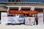 上海德达心血管医院携手“天使之旅”2025西藏先心病患儿筛查救助行动