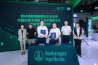 勃林格殷格翰将携手正业生物共推创新牛用疫苗在中国商业化