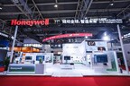 霍尼韦尔在链博会发布本土自动化新品，聚焦建筑与船舶行业