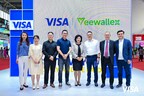 Visa携手易云汇于链博会达成合作 共促产业链数字化转型
