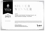 众合云科旗下101HR荣获VEGA数字奖银奖