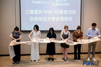 PureVab携手复旦生科院：解码口服直补 NAD＋，开启抗衰科研新篇