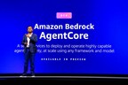 亚马逊云科技在2025纽约峰会发布多项AI agent创新