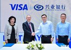 Visa与兴业银行达成战略合作，以数字化支付驱动全球产业链协同发展