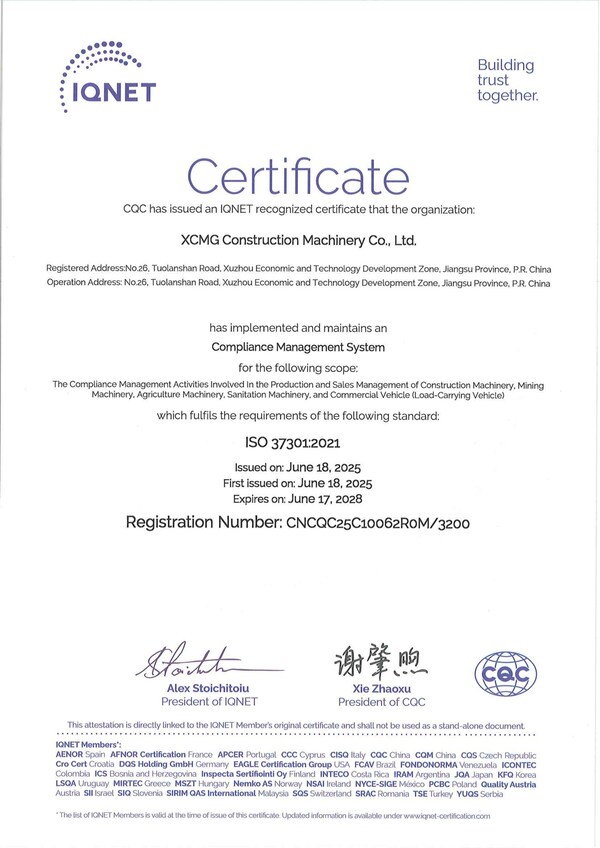 XCMG Machinery Achieves Dual ISO 37301 and GB/T 35770 Compliance Certifications, Reinforcing Global Governance Leadership
