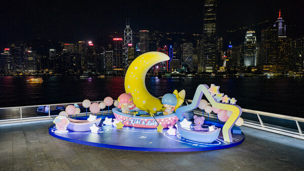 The Ocean Terminal Observatory Deck transforms into Kiki & Lala’s hometown in “Kiki & Lala’s Journey in the Star of Compassion,” featuring a giant moon and starlight boat that recreate a dreamy celestial scene.