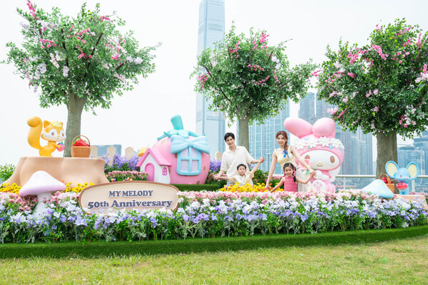 Step into My Melody’s whimsical hometown, where pastel blooms and woodland charm recreate the fairytale forest of Mariland.