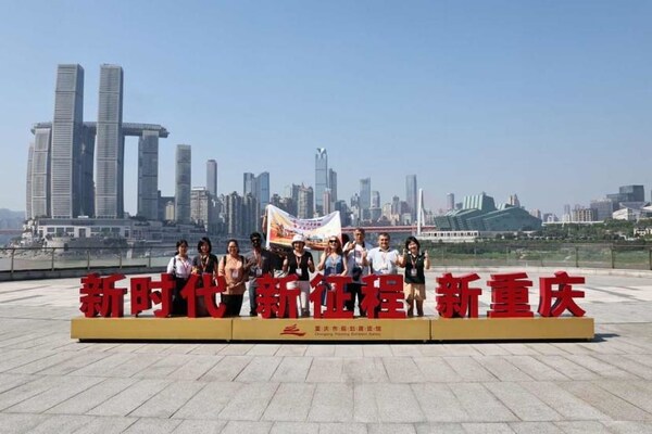 Media representatives from five countries involved in the Belt and Road Initiative attend the Chongqing Belt and Road Journalists Station — Discover Chongqing Tour in July. (Photo by Wang Jing) Media representatives from five countries involved in the Belt and Road Initiative attend the Chongqing Belt and Road Journalists Station — Discover Chongqing Tour in July. (Photo by Wang Jing)